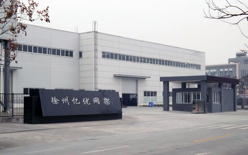 东方网架厂家